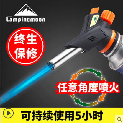 CAMPINGMOON Coman spray gun cassette fire gun outdoor camping barbecue point charcoal ignition industrial welding torch