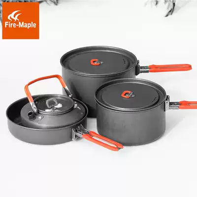 Fire Maple feast 4 outdoor pot camping 4-5 people set pot portable folding field cooker pot with 0 8L teapot