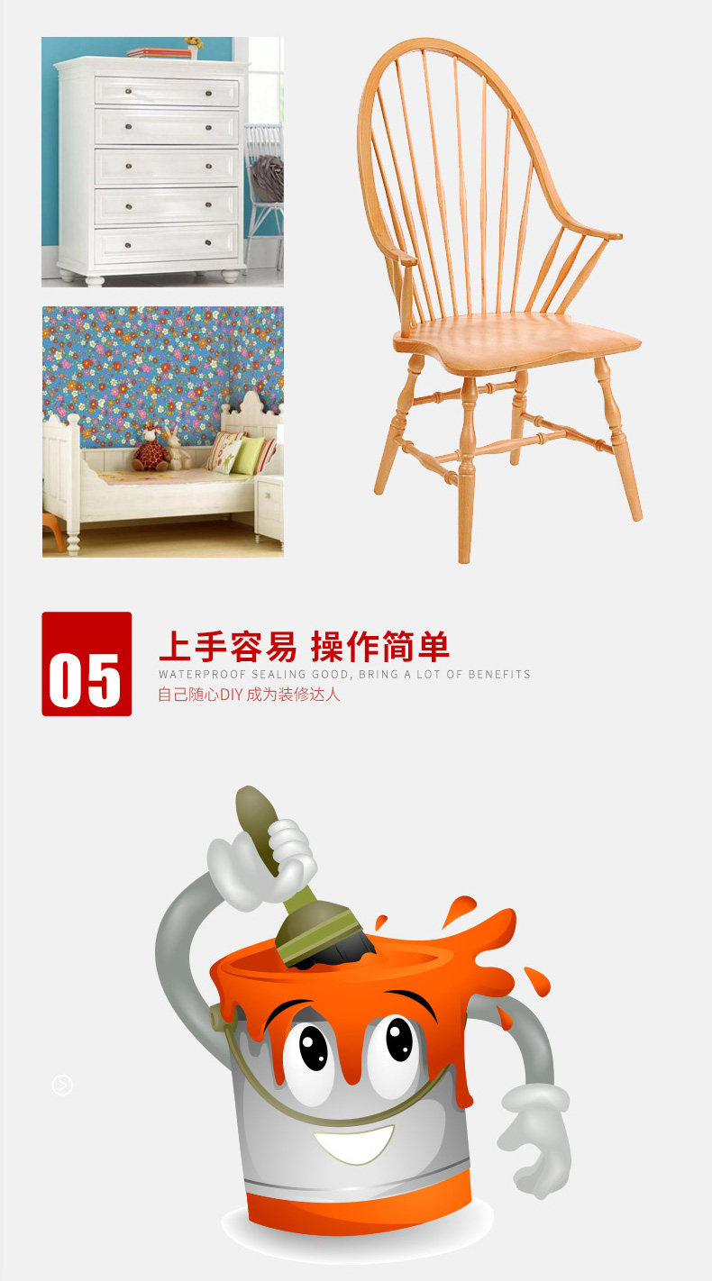 Водный лак для окружающей среды Описание_18.JPG