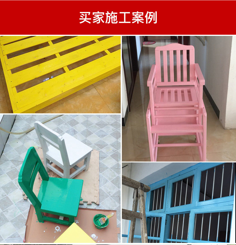 Водоотъемлемая экологически чистая краска Описание_08.jpg