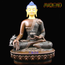 Qinghai Taer Temple production Copper Medicine Buddha Buddha statue height 21 5CM