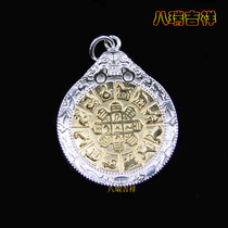 Nepal 925 Silver Handmade Nine Palace Gossip Figure 12 Zodiac Waist Brand Amulet