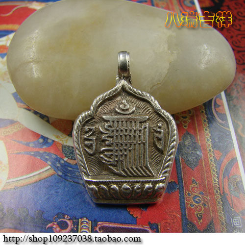 Nepalese 925 sterling silver handmade sterling silver ten phase free pendant pendant amulet