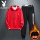 Playboy áo len nam trùm đầu màu trắng 2020 mùa xuân cặp đôi mới hoodie áo khoác nam - Cao bồi