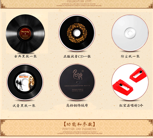 đầu đĩa than audio technica at-lp3	 Máy ghi âm vinyl phức hợp dọc Ming 伶 110 phonograph hỗ trợ radio U đĩa Bluetooth gỗ cao cấp 	máy nghe nhạc đĩa than tiếng anh