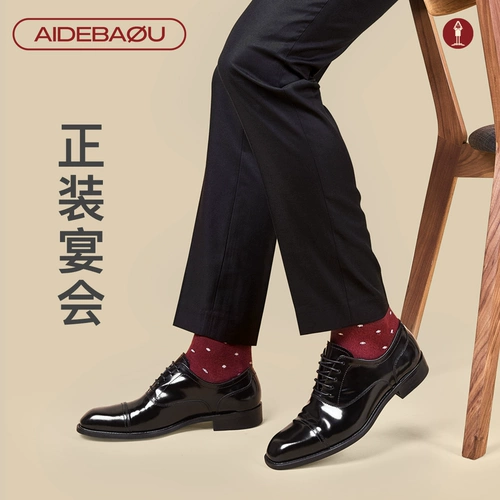 Классический костюм для кожаной обуви, повседневная обувь, оксфорды, из натуральной кожи