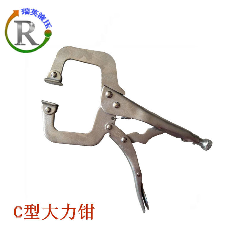 Ventilation duct C-type pliers 11 inch fixed pliers welding pliers riveting electric welding pliers durable 2 pieces