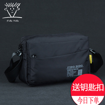 Shoulder bag mens Oxford spinning waterproof messenger bag mens casual simple nylon bag horizontal small bag outdoor sports bag