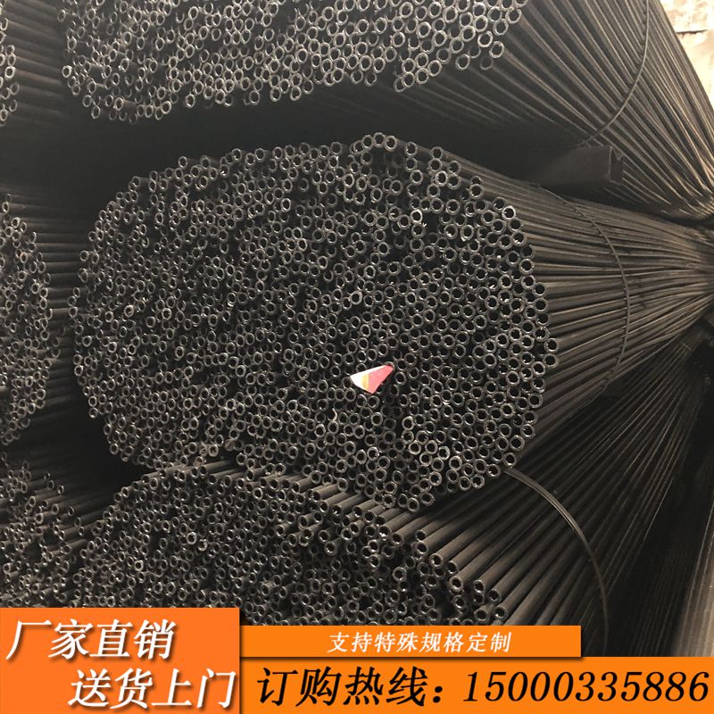 Support for Ant-Man cold pull round 6mm 6mm 8mm 10mm 11mm 12mm 12mm pipe small iron pipe oil pull pipe