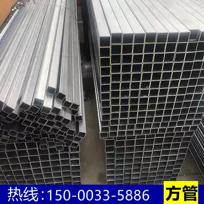 Supply steel iron square pipe 20*20 22mm * 22mm 25*25 30*30 black iron pipe galvanized square welded pipe