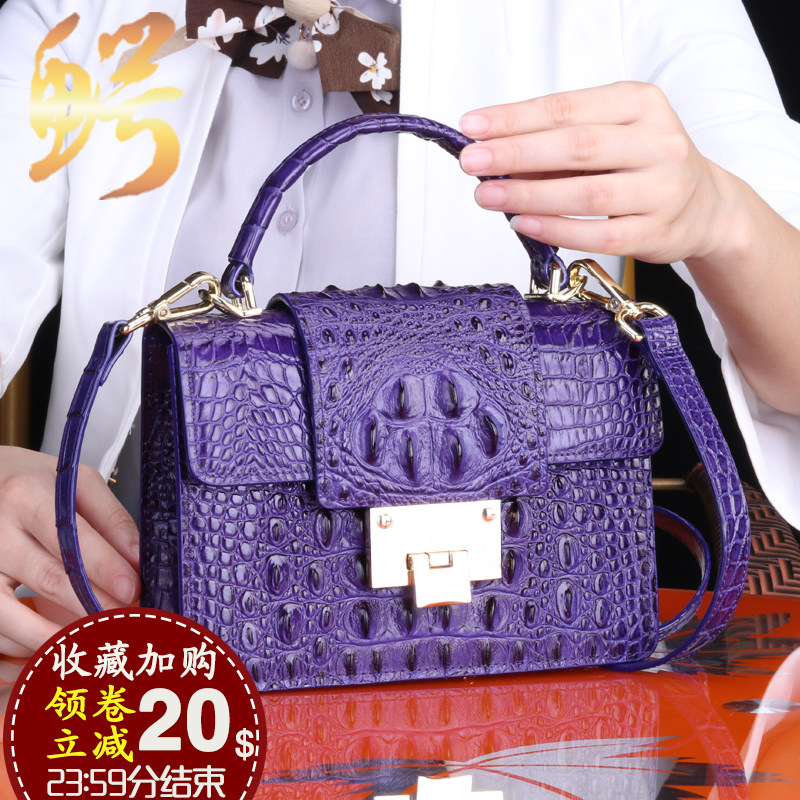 New crocodile leather women's shoulder bag fashion crocodile messenger small bag casual lock small square bag genuine leather women's handbag