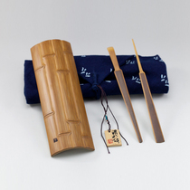 Lushuishanfang Taiwan Handmade Bamboo Carving Tea Weng Mingchuan Master Produced Tea Set