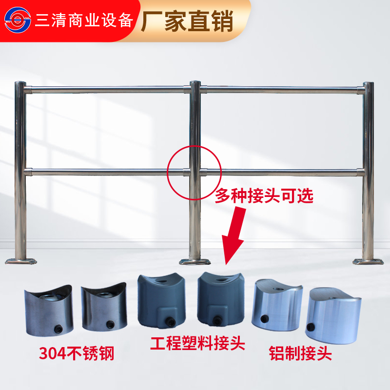 Stainless Steel Channel Guardrails Closing Silver Counter Railing Supermarket One-way Door Export-import entrance Access Gate Door Swing Gate