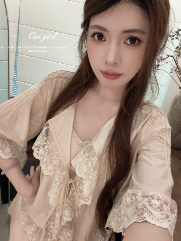 Cicigirl Showa Girl Heavy Lace Patchwork Custom-Dyed Mid-Sleeve Tie Cardigan Cicigirl Showa Girl Heavy Lace Patchwork Custom-Dyed Mid-Sleeve Tie Cardigan