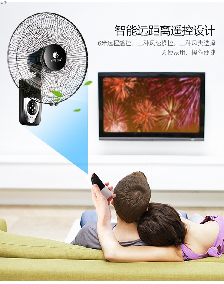quạt dàn lạnh điều hòa Quạt treo tường gắn tường Quạt treo tường im lặng lắc đầu cáp điều khiển từ xa nhà hàng khách sạn ký túc xá quạt công nghiệp - Quạt điện quạt treo tường điện cơ