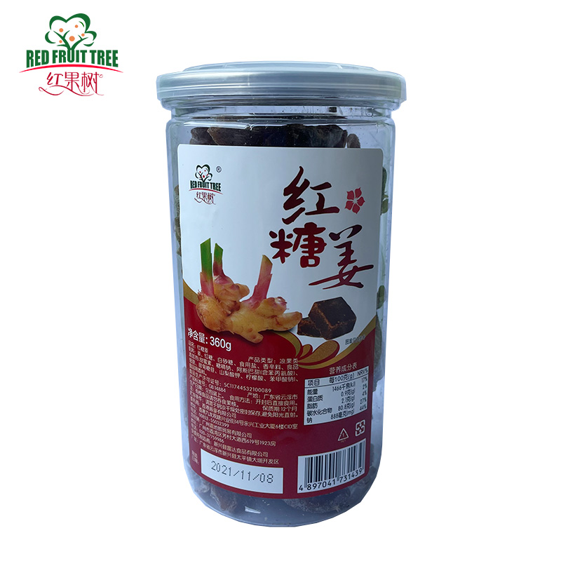 Red fruit tree snacks red sugar ginger slices girls that are spicy ginger slices dry special produce 360g packaged cool fruits