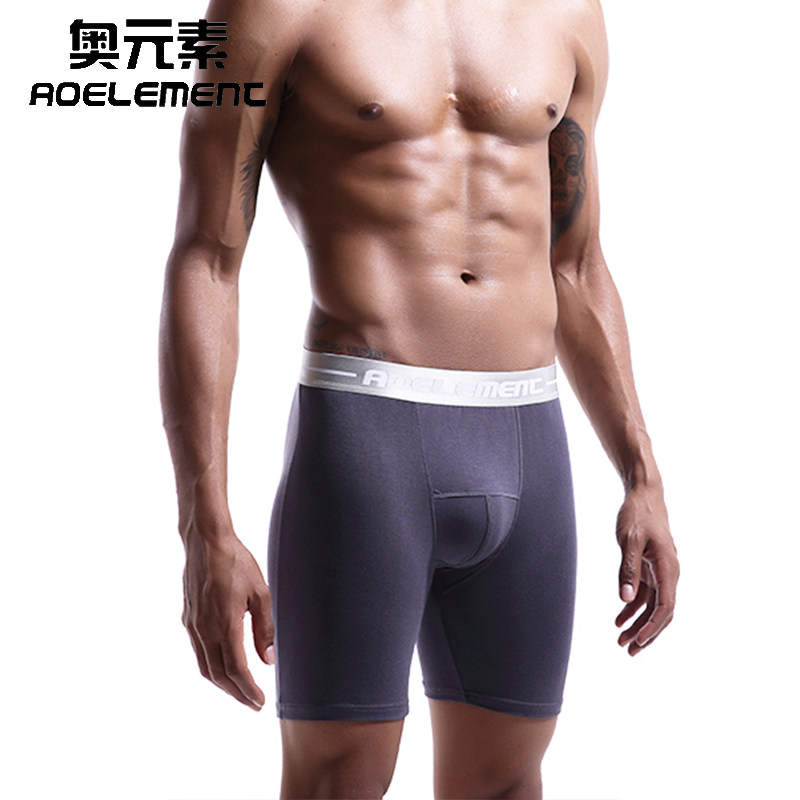 Lengthened Version Sports Underpants Modale Marathon Men's Four Corner Pants Long Running Safety Pants Underpants Anti-Wear Leg Tight