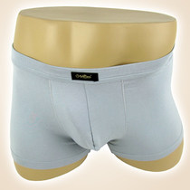 Kinley to Modale cotton flat corner pants Ben life mens big red underpants pure color wood Deir sports elastic thin