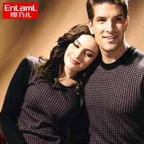 Cherry Muel Autumn Winter Plus Suede Thickened Warm Underwear Pure Cotton Lady Warm Clothing Full Cotton Double Layer Medium Thick Gift Box