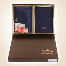 Kinley to Modale mens warm lingerie suit thin autumn clothes autumn pants color ram warm clothes winter