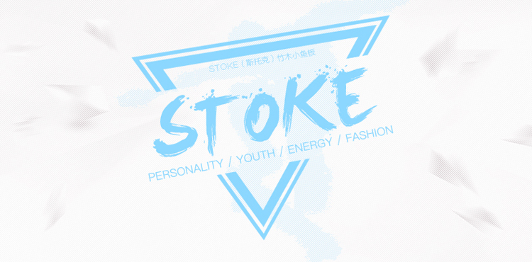 Skateboard pour homme femme STOKE - Ref 2593271 Image 10