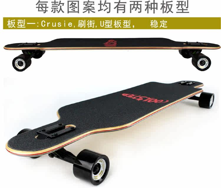 Skateboard pour homme femme COOLSTEP - Ref 2601086 Image 6