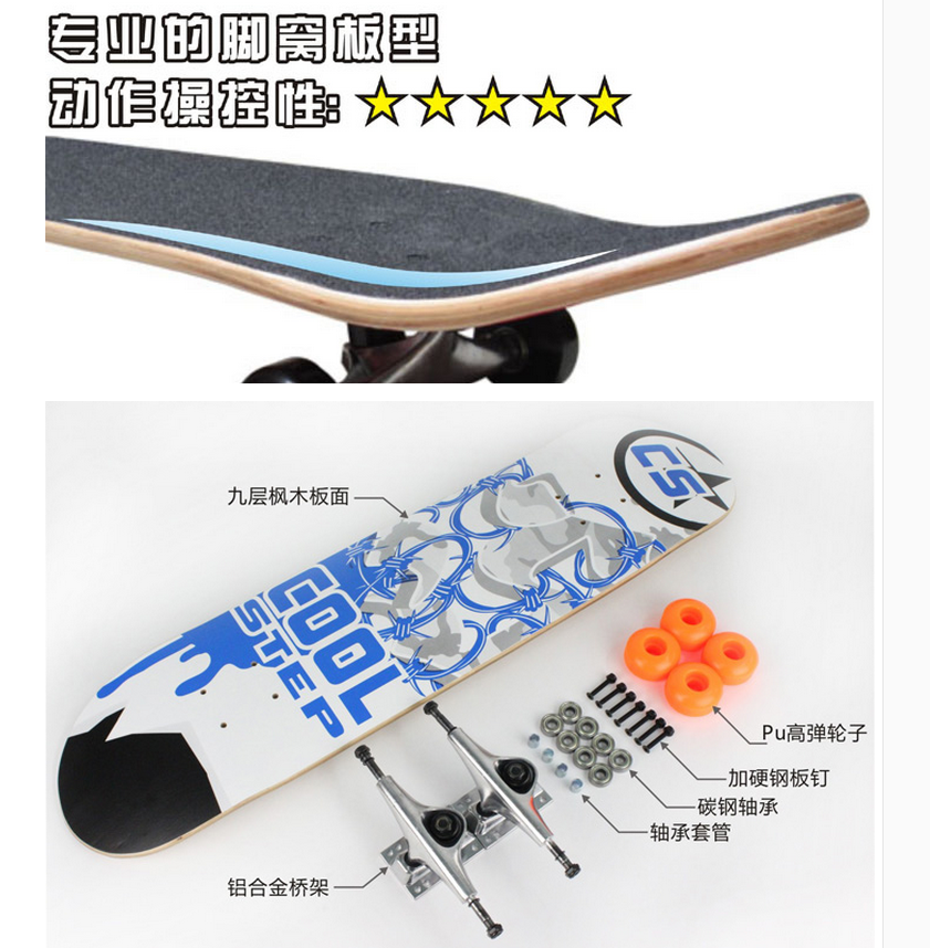 Skate pour homme femme enfant - Ref 2600593 Image 5