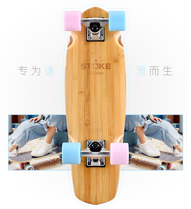 Skateboard pour homme femme STOKE - Ref 2593271 Image 20