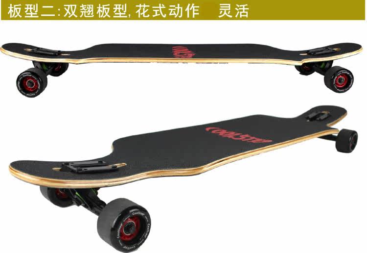 Skateboard pour homme femme COOLSTEP - Ref 2601086 Image 7