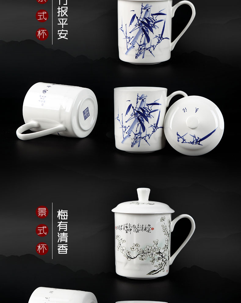 Cúp gốm pha cà phê Jingdezhen Xương Trung Quốc Bao phủ Cup 500ML Văn phòng Hội nghị Cup Quảng cáo Cup Tùy chỉnh nhóm - Tách bình đựng nước uống
