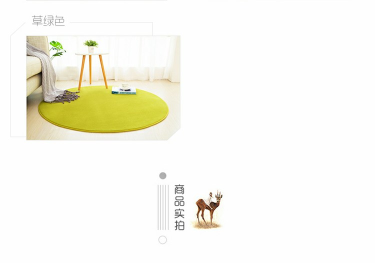 Thảm tròn châu Âu máy tính ghế đệm phòng khách phòng ngủ nghiên cứu sàn thảm chống trượt giỏ yoga có thể được tùy chỉnh - Thảm thảm lót phòng ngủ