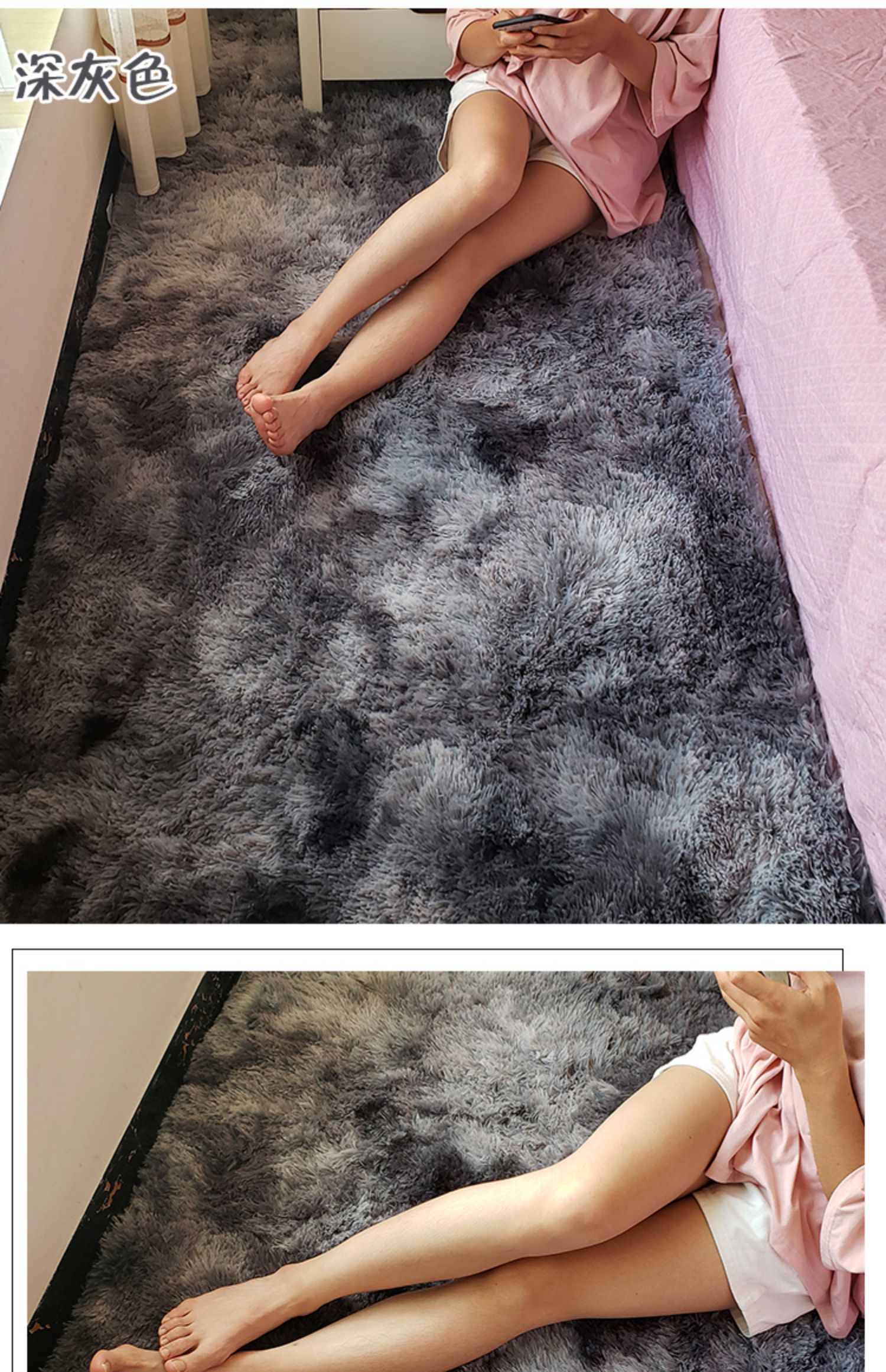 IKEA Bắc Âu tie-nhuộm gradient thảm phòng ngủ giường dưới giường chăn phòng đầy đủ cửa hàng dễ thương net ảnh đỏ - Thảm thảm nhựa trải sàn