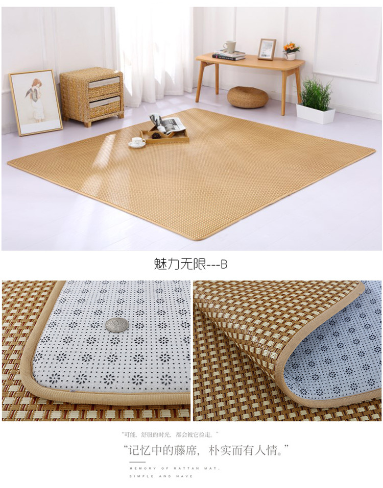 Mây mat mat thảm 1.8 m tatami mat mùa hè tầng mat phòng khách phòng ngủ cạnh giường chăn tùy chỉnh thực hiện