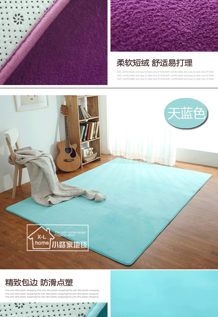 Hộ gia đình trải nhựa hình chữ nhật phòng ngủ thảm phòng khách bàn cà phê bên cạnh giường thảm trẻ em bò mat tatami mat tùy chỉnh - Thảm sàn thảm lau chân nhà tắm