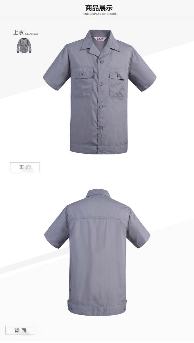 Tenue de travail en coton - Ref 1912791 Image 20