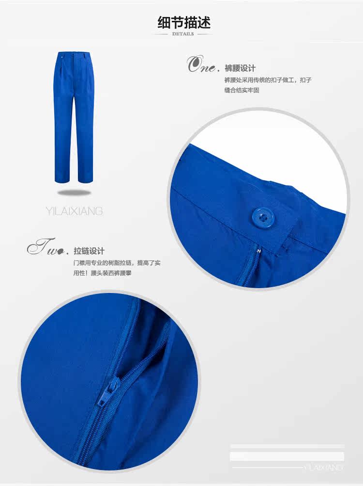 Tenue de travail en coton - Ref 1912727 Image 24