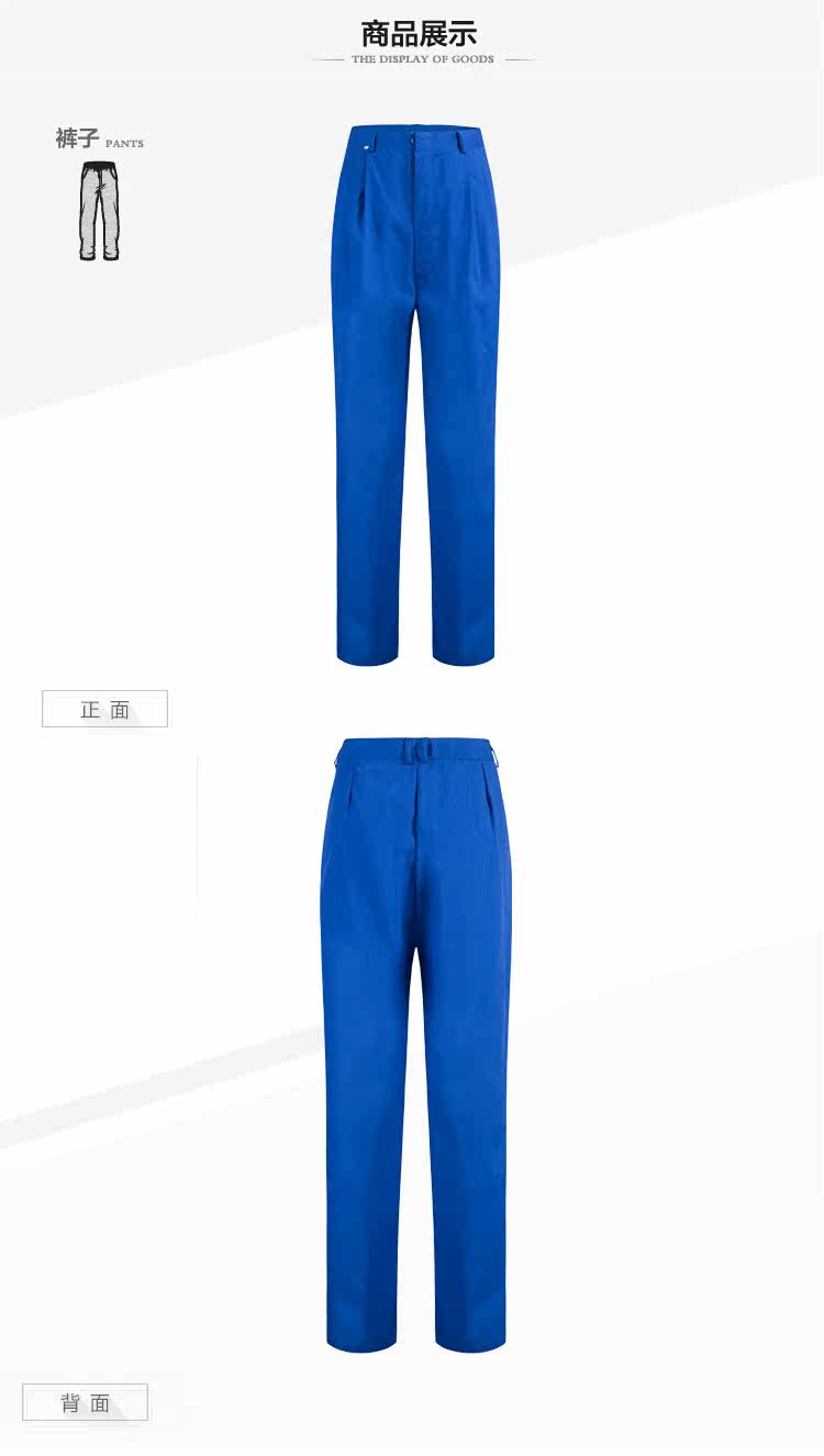 Tenue de travail en coton - Ref 1912727 Image 23