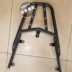 Đại bàng nhanh vẫn còn cổ sau kệ kệ xe điện Yamaha phụ kiện khung đuôi Xe máy Sopiler