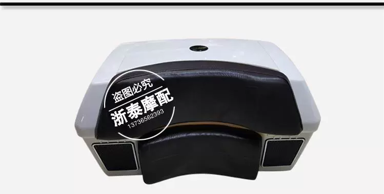 Cừu lớn gấp đôi trở lại với hộp đuôi âm thanh xe máy điện phụ kiện sửa đổi mùa xuân gió lớn tàu lớn trở lại hộp lớn