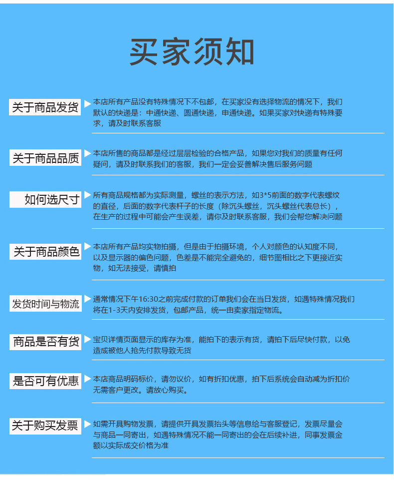 Уплотнительное кольцо pa6尼龙绝缘塑料垫片垫圈m3m4m5m6m8m10m12m14m16m18m20m22m24m27