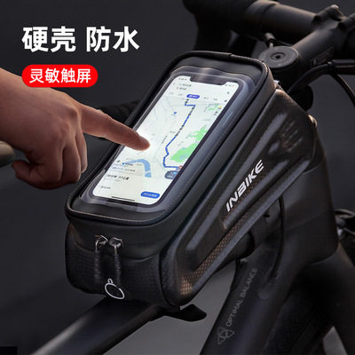 Red Wilderness Force Waterproof Electric Car Bag Crossbeam Front Beam Upper Tube Bag Mobile Phone Bag Mountain Road Bike Riding Equipment