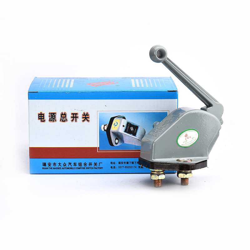 Heavy duty N car Steyr truck Battery power brake switch total breaker Pure copper hand screw brake