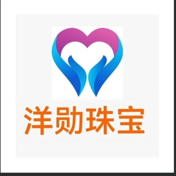 大张玉雕
