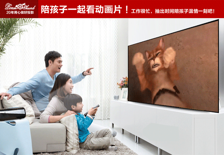 Túi quà tặng ngày oanh tạc pháo LED-86 + HD HDMI Máy chiếu gia đình Bluetooth Máy chiếu USB - Máy chiếu