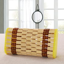 Summer bamboo pillow summer cool pillow nap hollow pillow mahjong mat pillow neck pillow single student pillow