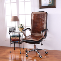 Natural carbonized mahjong block boss chair cushion computer office chair cushion summer mat cushion special offer