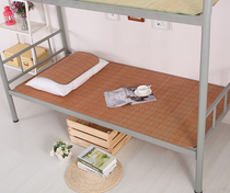 Bamboo mat mat student dormitory unit single bed bunk double-sided smooth bamboo mat 0 9 1 1 2 m 1 5