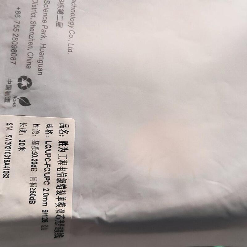 Negotiable Price for Fc-Lc 30m Armored Patch Cords Fc-Lc Dual-Core Jumper Cable. 5 Pairs