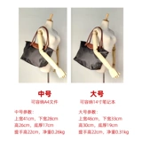 Летняя нейлоновая складная сумка на одно плечо, ткань оксфорд