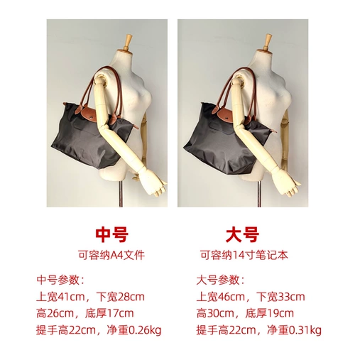 Летняя нейлоновая складная сумка на одно плечо, ткань оксфорд